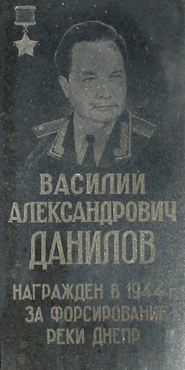 Памятный знак в Каменске-Шахтинском