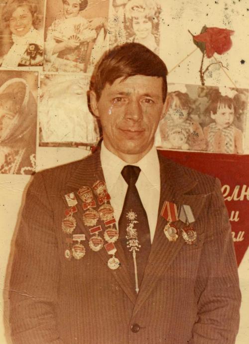 А. И. Усенко